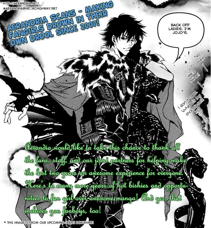 Chou yo Hana yo Chapter 27 page 1 - Chapter 27