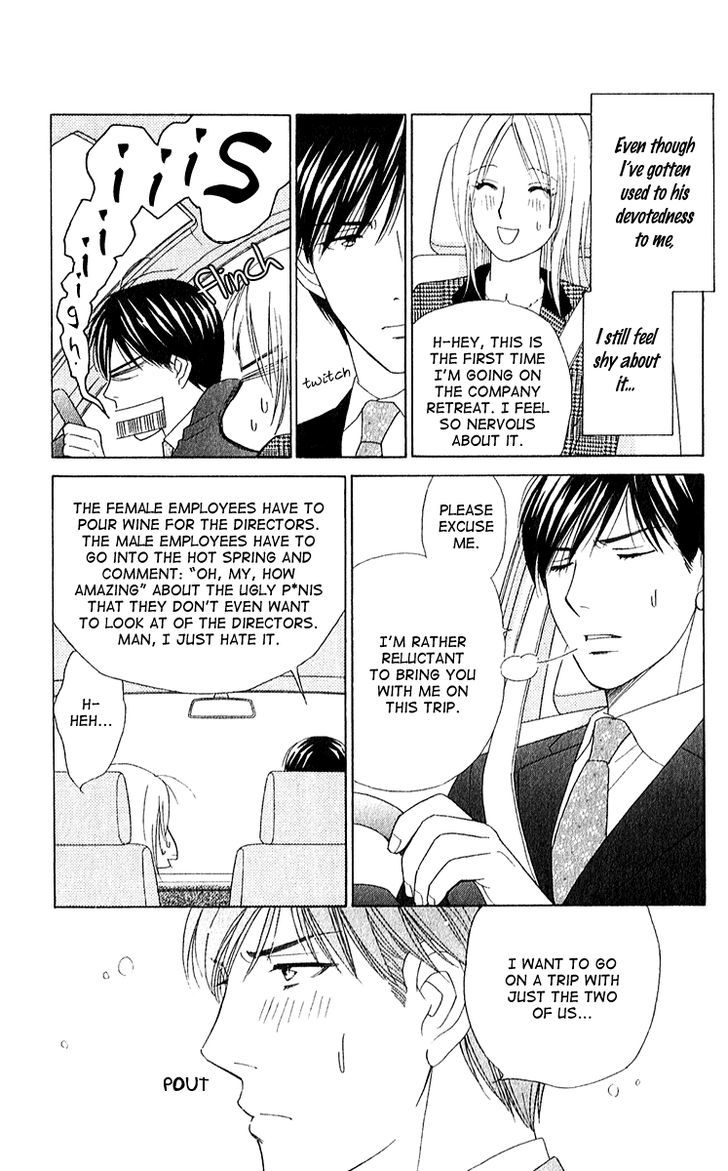 Chou yo Hana yo Chapter 27 page 10 - Chapter 27