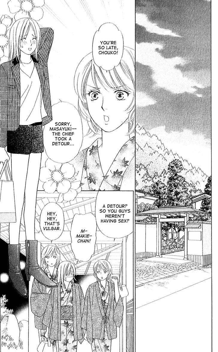 Chou yo Hana yo Chapter 27 page 12 - Chapter 27