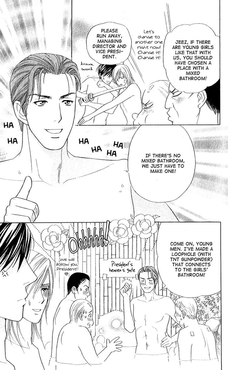 Chou yo Hana yo Chapter 27 page 14 - Chapter 27