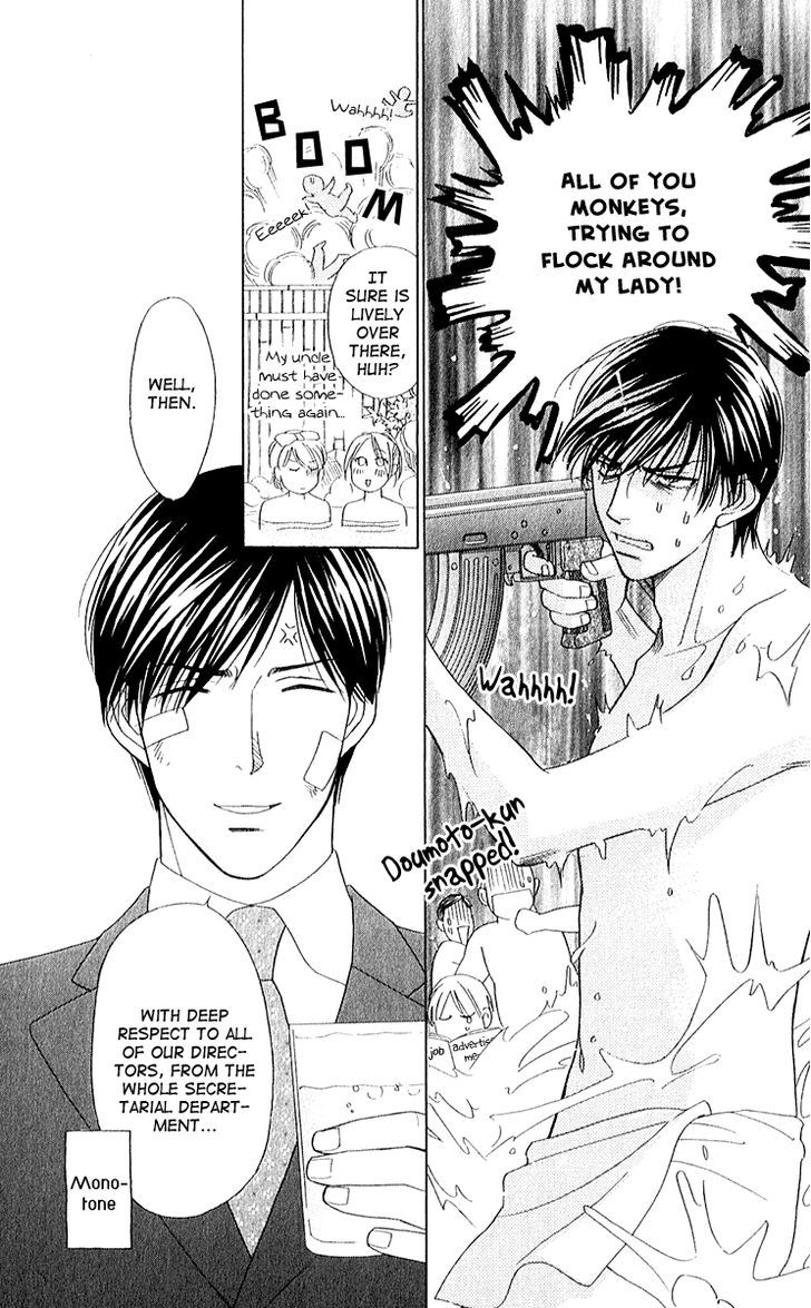 Chou yo Hana yo Chapter 27 page 15 - Chapter 27