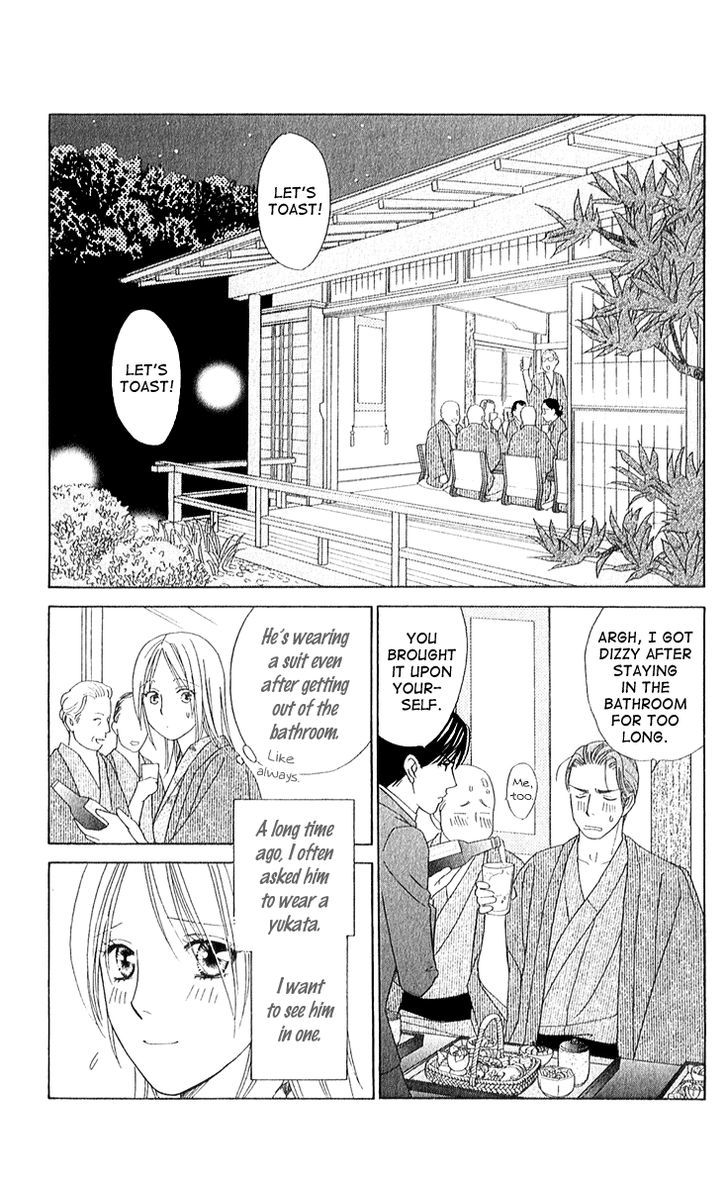 Chou yo Hana yo Chapter 27 page 16 - Chapter 27