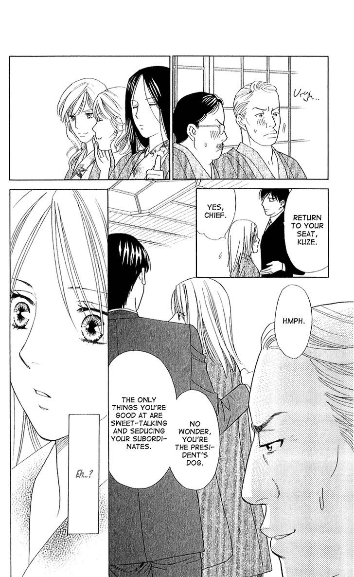Chou yo Hana yo Chapter 27 page 19 - Chapter 27