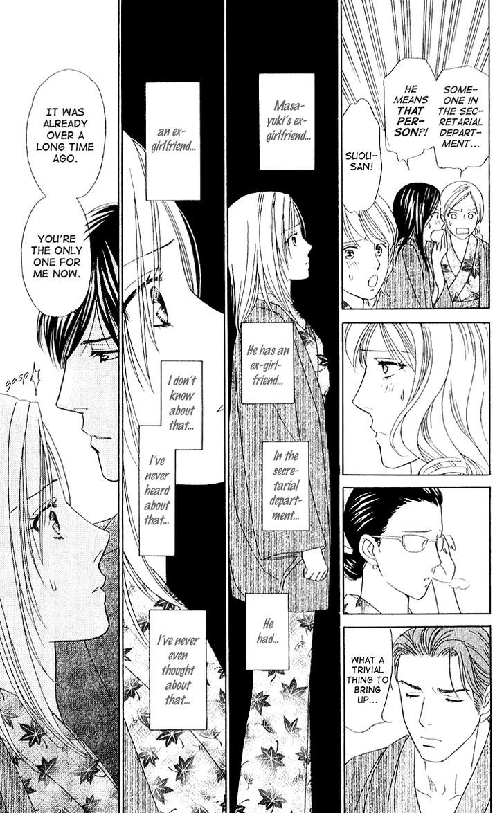 Chou yo Hana yo Chapter 27 page 22 - Chapter 27