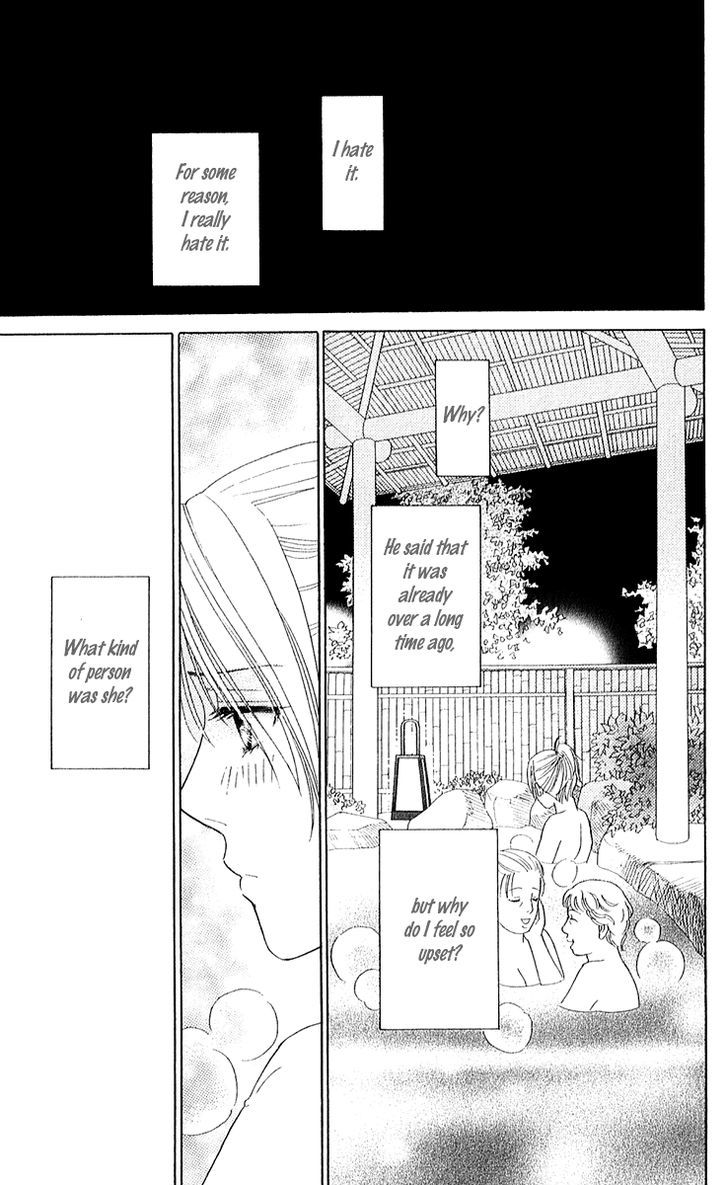 Chou yo Hana yo Chapter 27 page 24 - Chapter 27