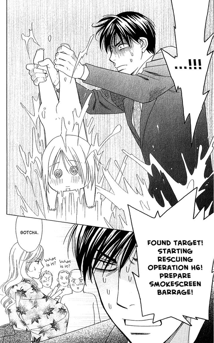 Chou yo Hana yo Chapter 27 page 29 - Chapter 27
