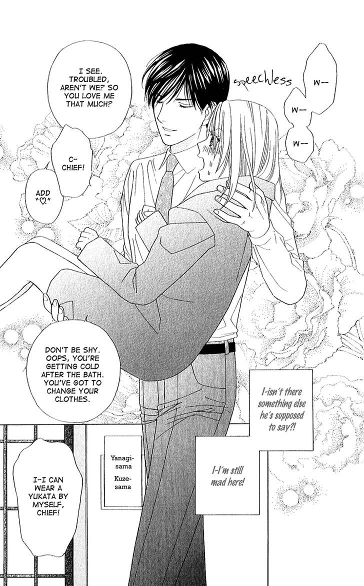 Chou yo Hana yo Chapter 27 page 36 - Chapter 27