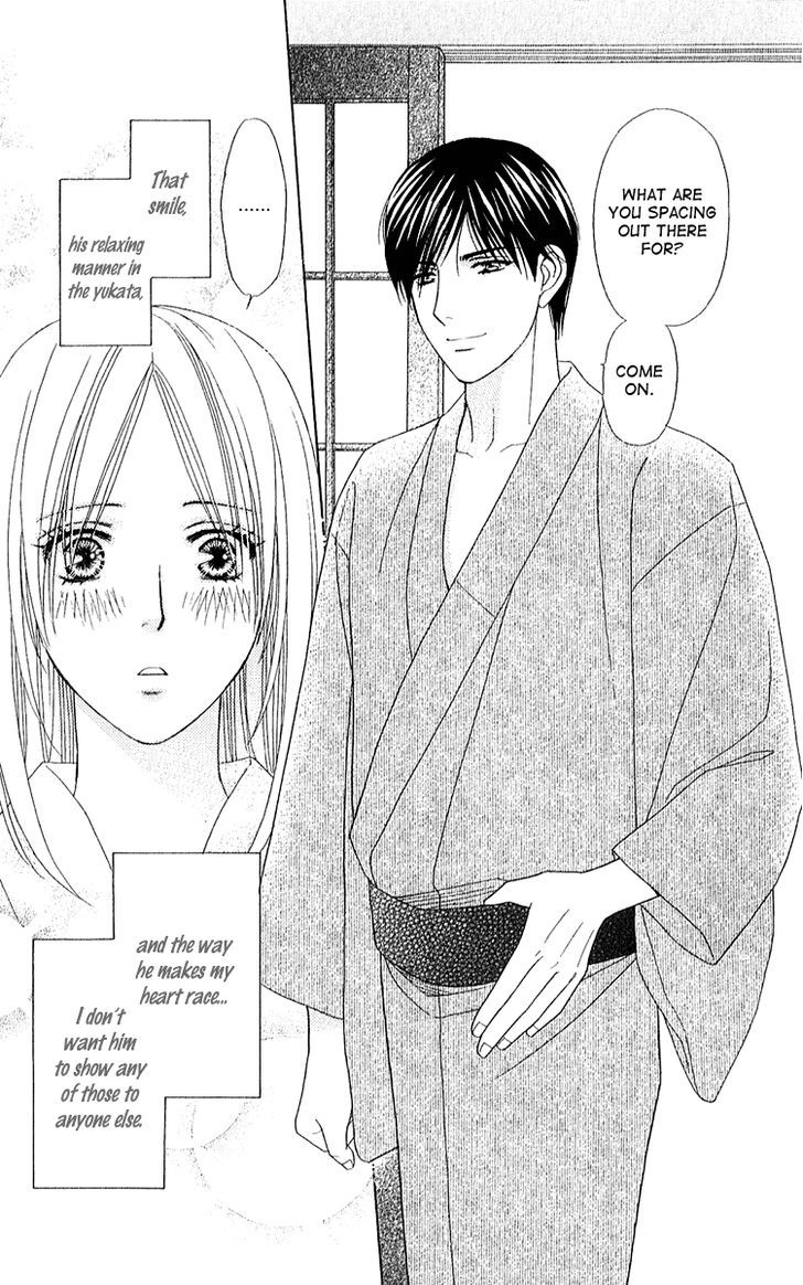 Chou yo Hana yo Chapter 27 page 38 - Chapter 27
