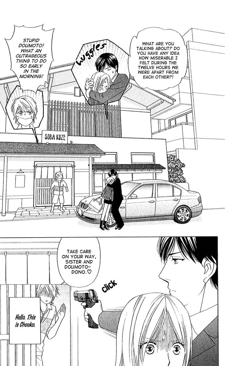 Chou yo Hana yo Chapter 27 page 8 - Chapter 27