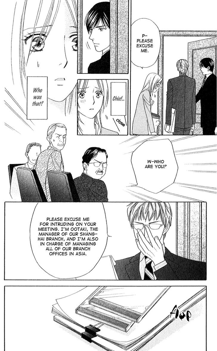 Chou yo Hana yo Chapter 28 page 10 - Chapter 28