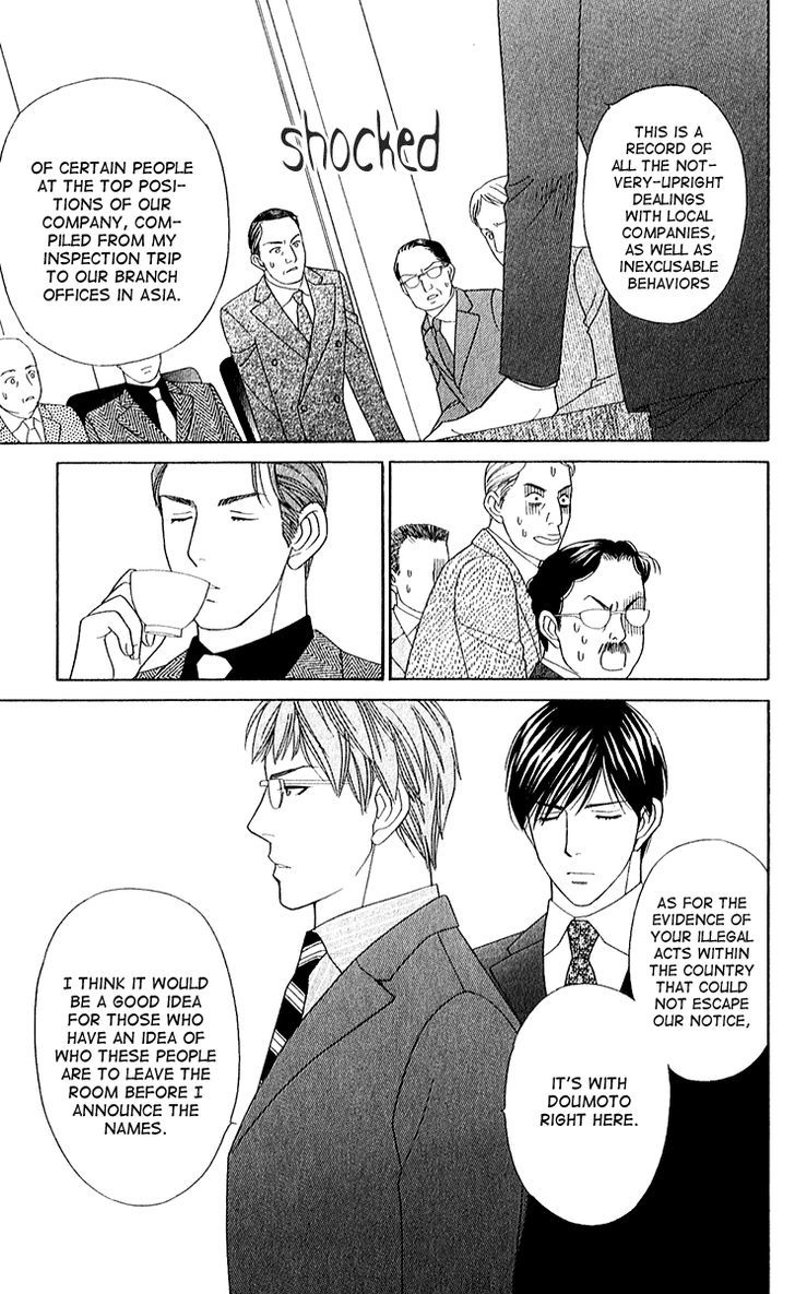 Chou yo Hana yo Chapter 28 page 11 - Chapter 28