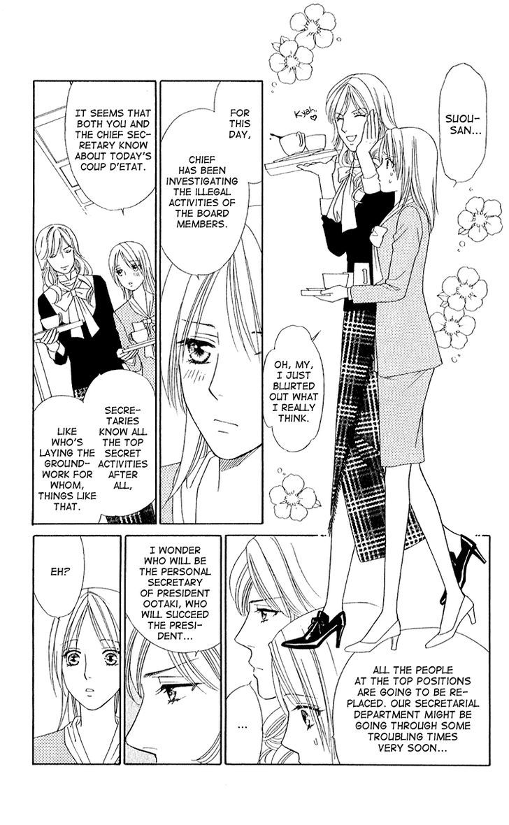 Chou yo Hana yo Chapter 28 page 13 - Chapter 28
