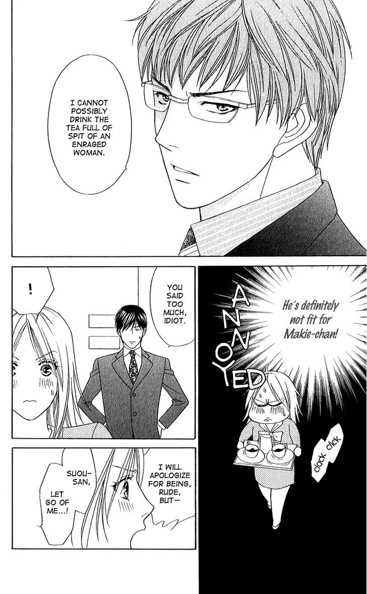 Chou yo Hana yo Chapter 28 page 18 - Chapter 28
