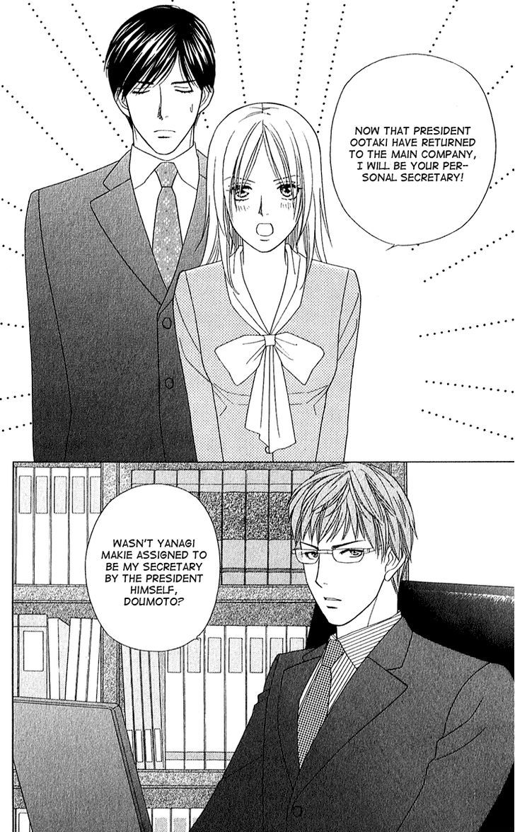 Chou yo Hana yo Chapter 28 page 22 - Chapter 28