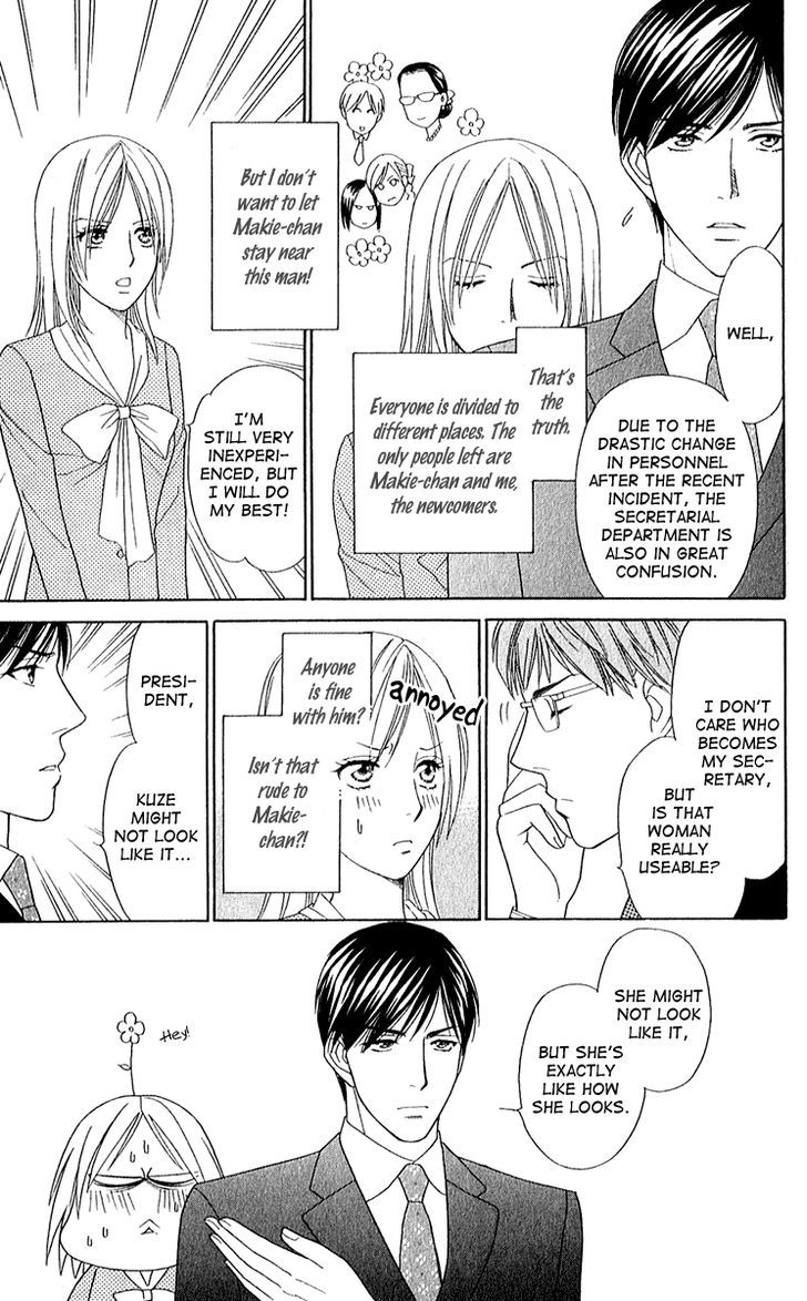 Chou yo Hana yo Chapter 28 page 23 - Chapter 28
