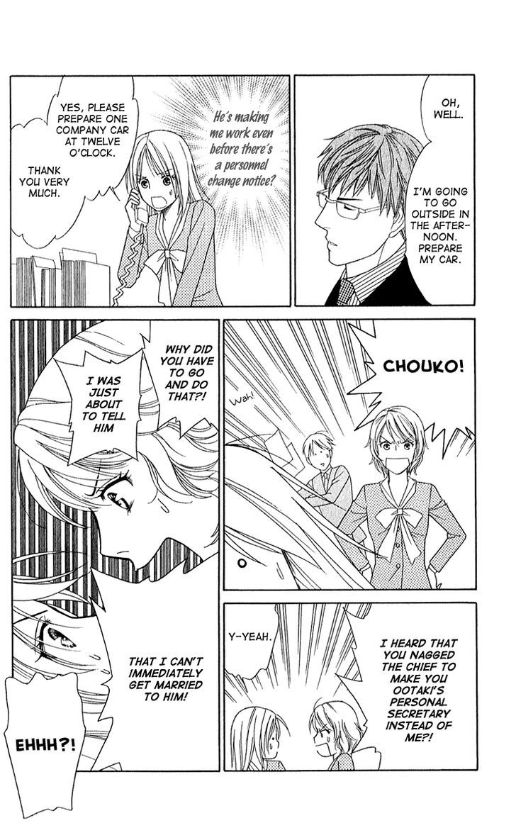 Chou yo Hana yo Chapter 28 page 24 - Chapter 28