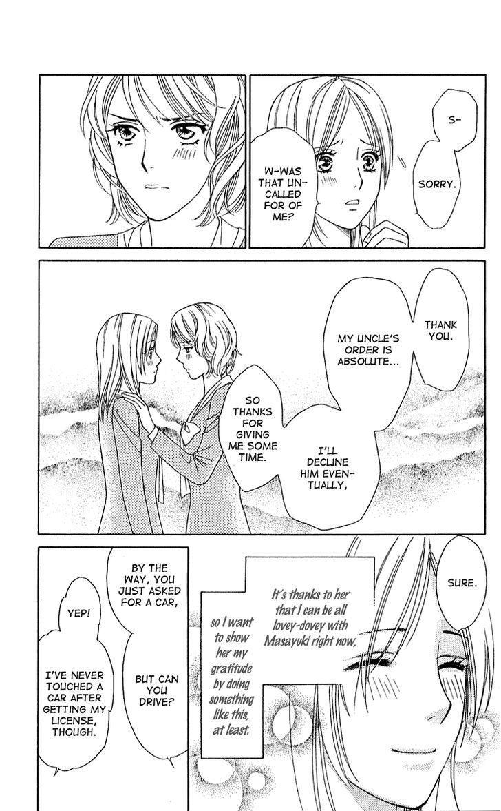 Chou yo Hana yo Chapter 28 page 25 - Chapter 28