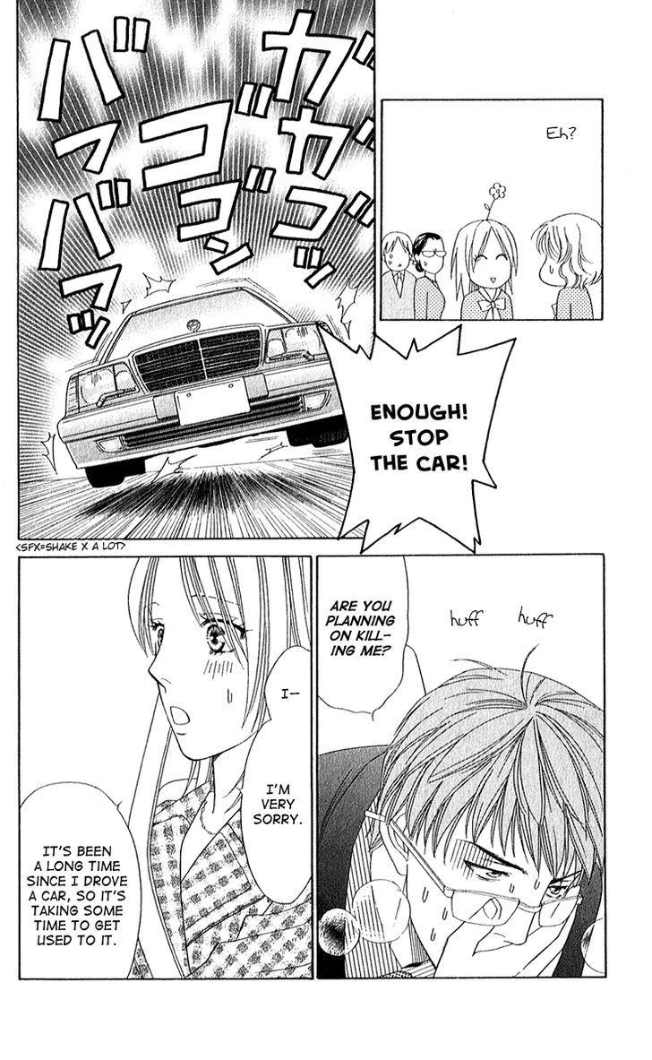 Chou yo Hana yo Chapter 28 page 26 - Chapter 28