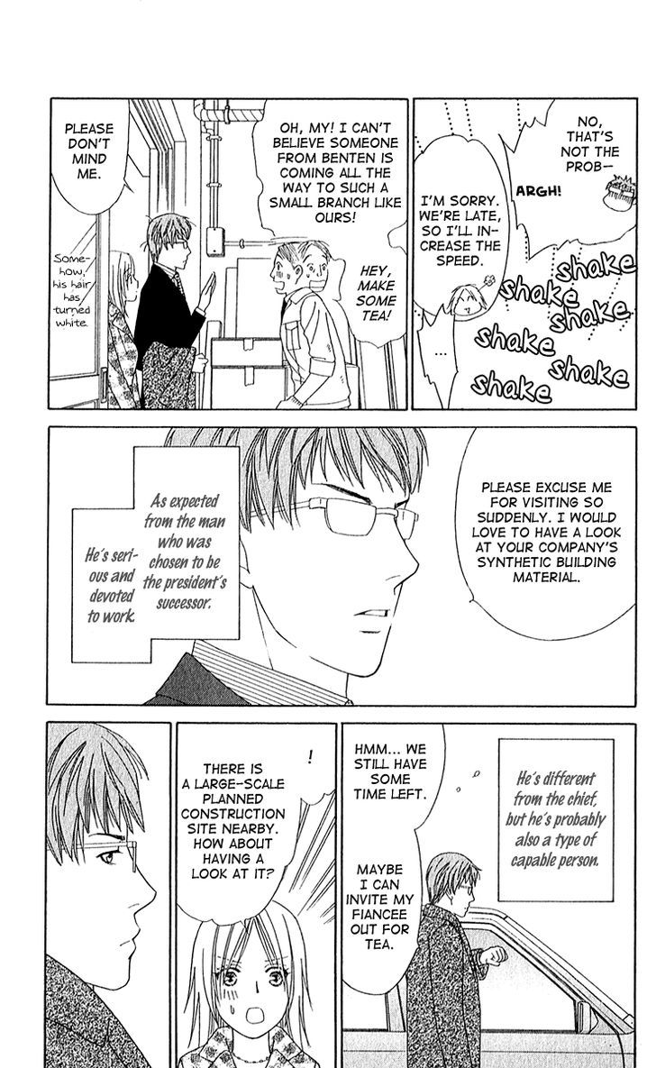 Chou yo Hana yo Chapter 28 page 27 - Chapter 28