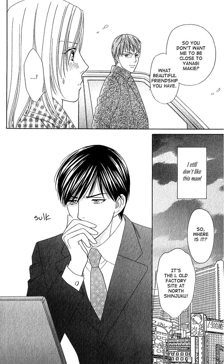 Chou yo Hana yo Chapter 28 page 28 - Chapter 28