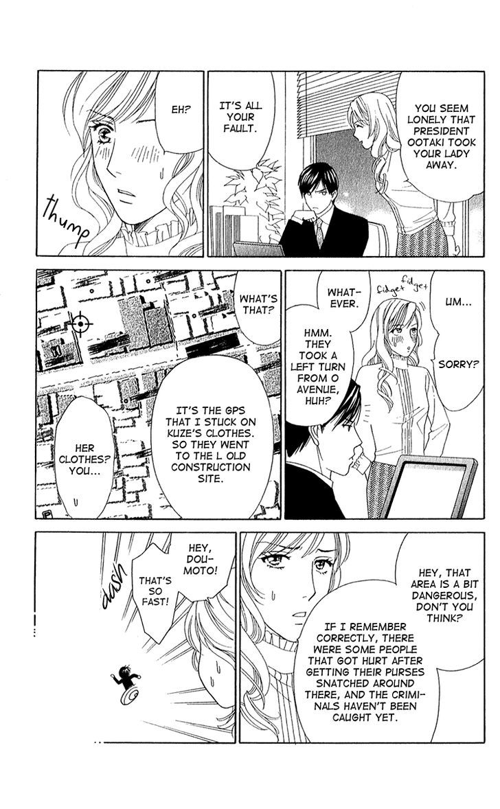 Chou yo Hana yo Chapter 28 page 29 - Chapter 28