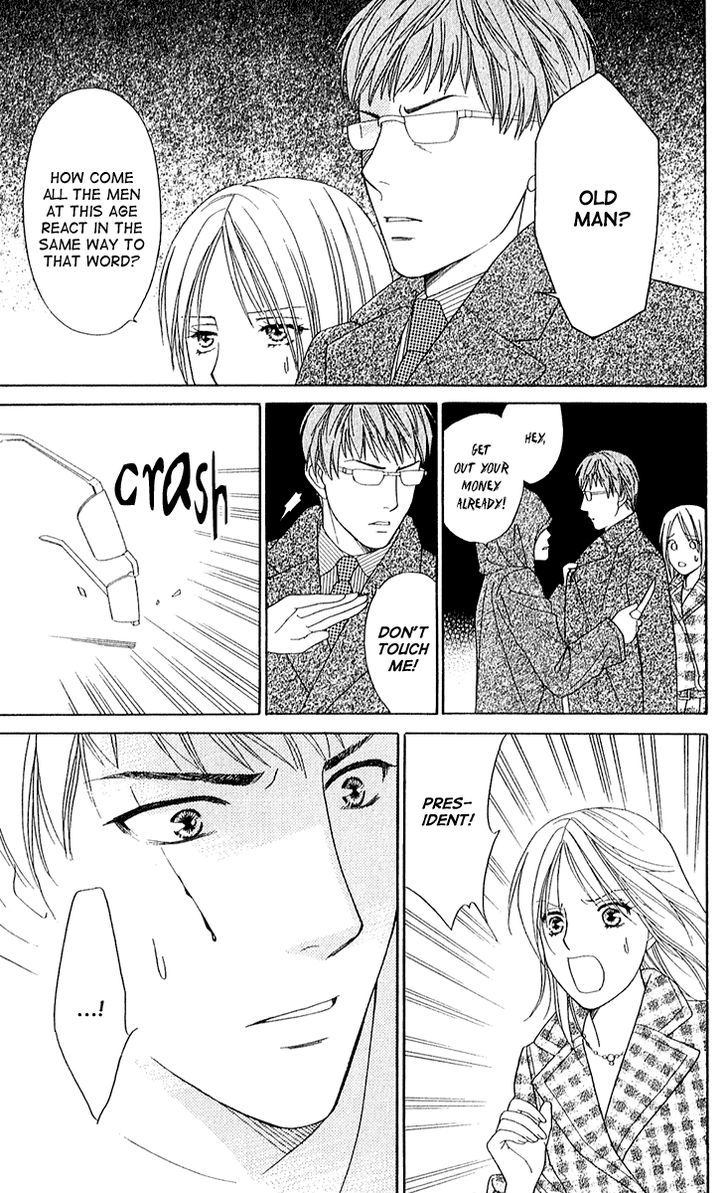 Chou yo Hana yo Chapter 28 page 31 - Chapter 28