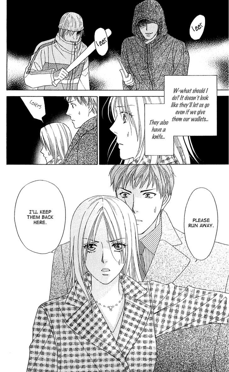 Chou yo Hana yo Chapter 28 page 32 - Chapter 28