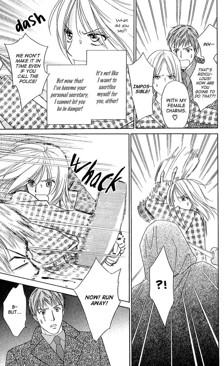 Chou yo Hana yo Chapter 28 page 33 - Chapter 28