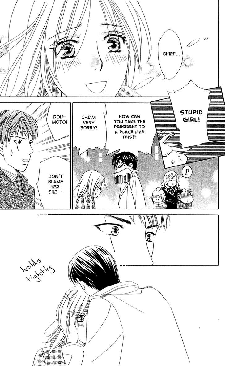 Chou yo Hana yo Chapter 28 page 37 - Chapter 28