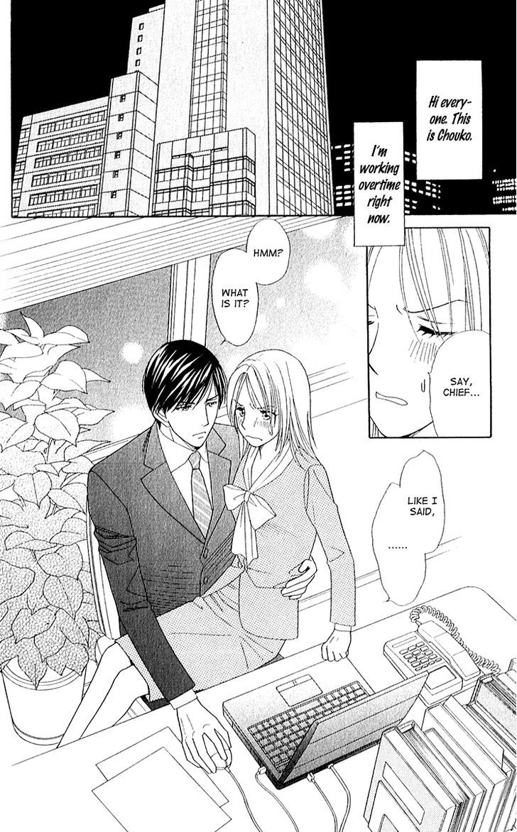 Chou yo Hana yo Chapter 28 page 4 - Chapter 28