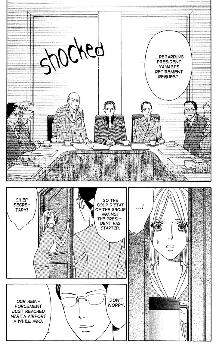 Chou yo Hana yo Chapter 28 page 8 - Chapter 28