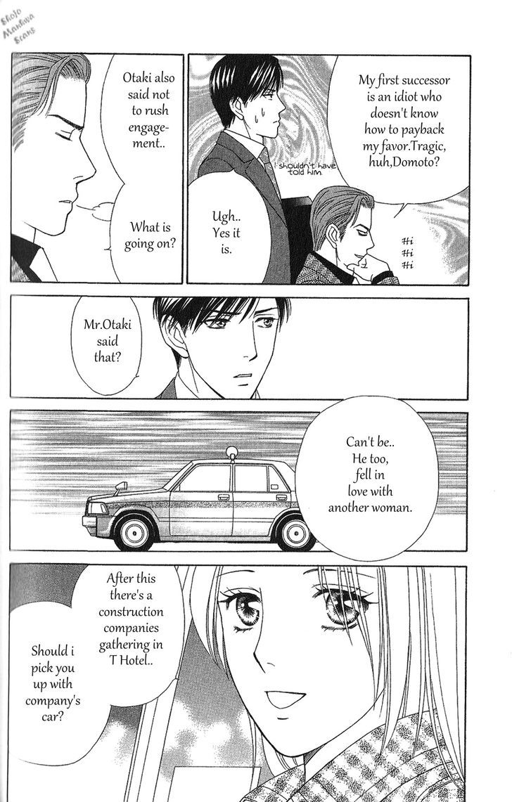 Chou yo Hana yo Chapter 29 page 14 - Chapter 29 : Christmas Present