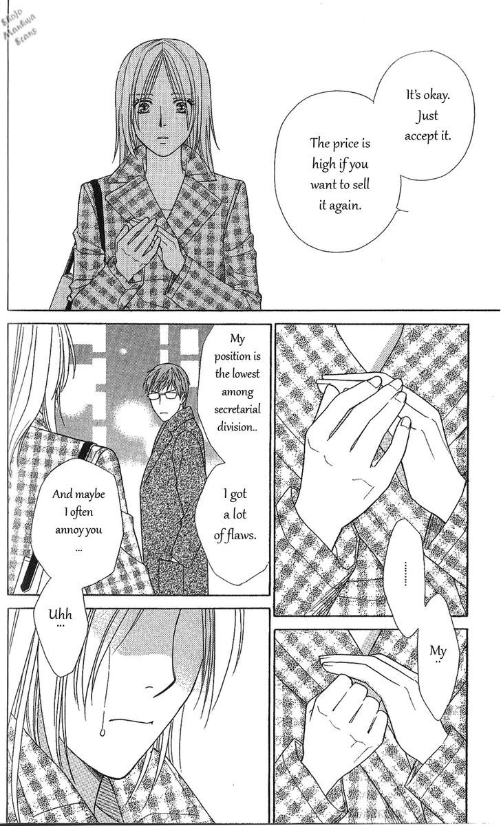Chou yo Hana yo Chapter 29 page 18 - Chapter 29 : Christmas Present