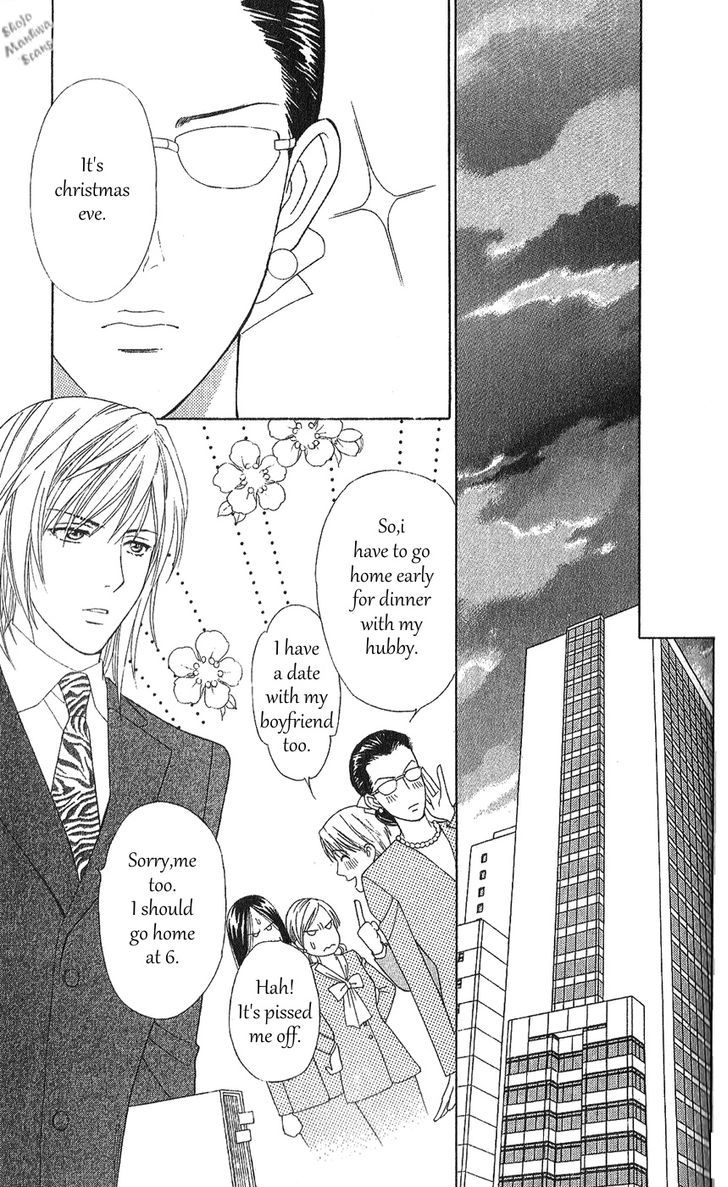 Chou yo Hana yo Chapter 29 page 21 - Chapter 29 : Christmas Present
