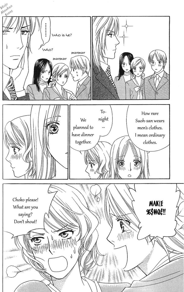 Chou yo Hana yo Chapter 29 page 22 - Chapter 29 : Christmas Present