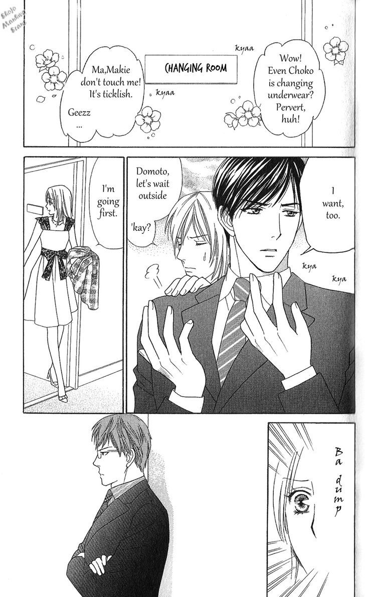 Chou yo Hana yo Chapter 29 page 23 - Chapter 29 : Christmas Present