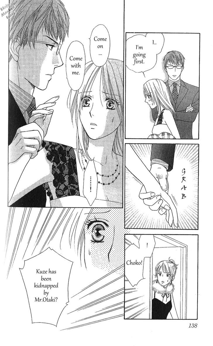 Chou yo Hana yo Chapter 29 page 24 - Chapter 29 : Christmas Present
