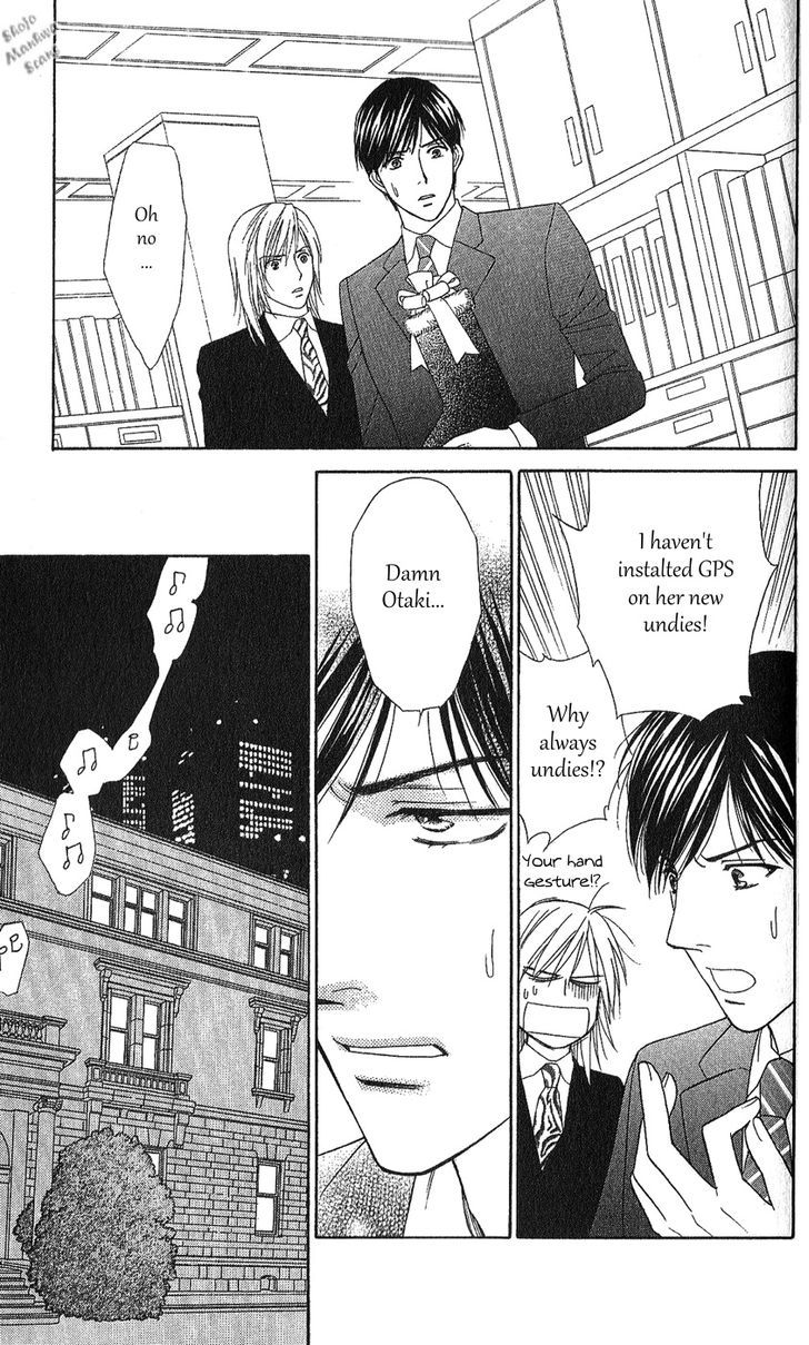 Chou yo Hana yo Chapter 29 page 25 - Chapter 29 : Christmas Present