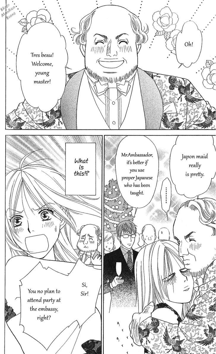 Chou yo Hana yo Chapter 29 page 26 - Chapter 29 : Christmas Present