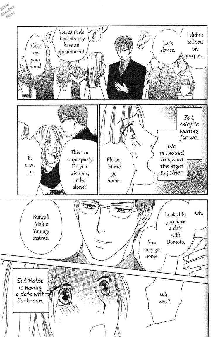 Chou yo Hana yo Chapter 29 page 27 - Chapter 29 : Christmas Present
