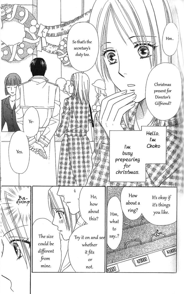 Chou yo Hana yo Chapter 29 page 5 - Chapter 29 : Christmas Present