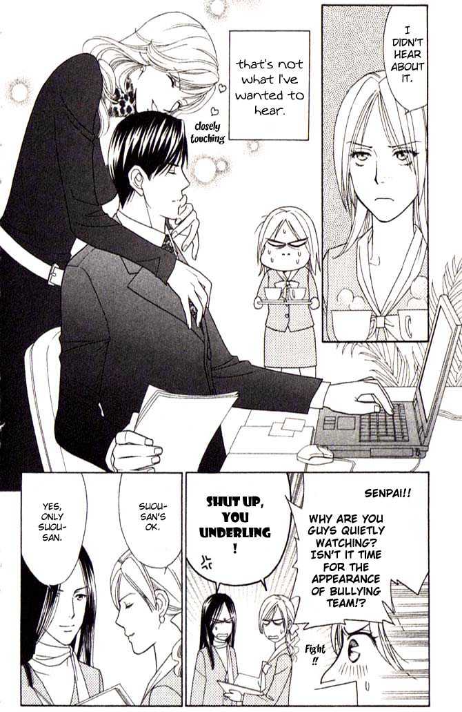 Chou yo Hana yo Chapter 3 page 11 - Chapter 3 : Secret Secretary