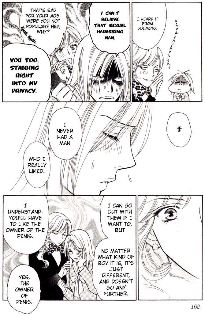 Chou yo Hana yo Chapter 3 page 15 - Chapter 3 : Secret Secretary
