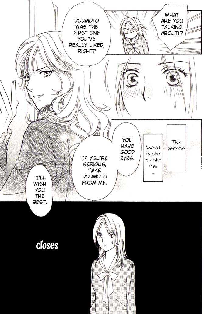 Chou yo Hana yo Chapter 3 page 16 - Chapter 3 : Secret Secretary