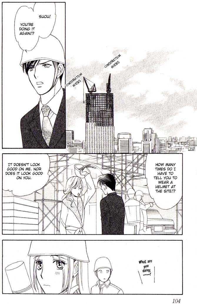 Chou yo Hana yo Chapter 3 page 17 - Chapter 3 : Secret Secretary