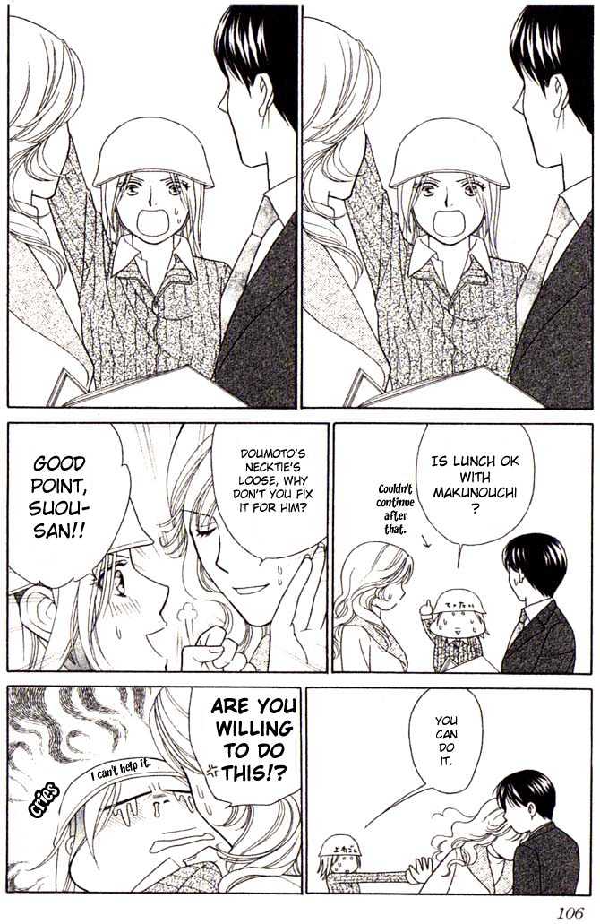 Chou yo Hana yo Chapter 3 page 19 - Chapter 3 : Secret Secretary