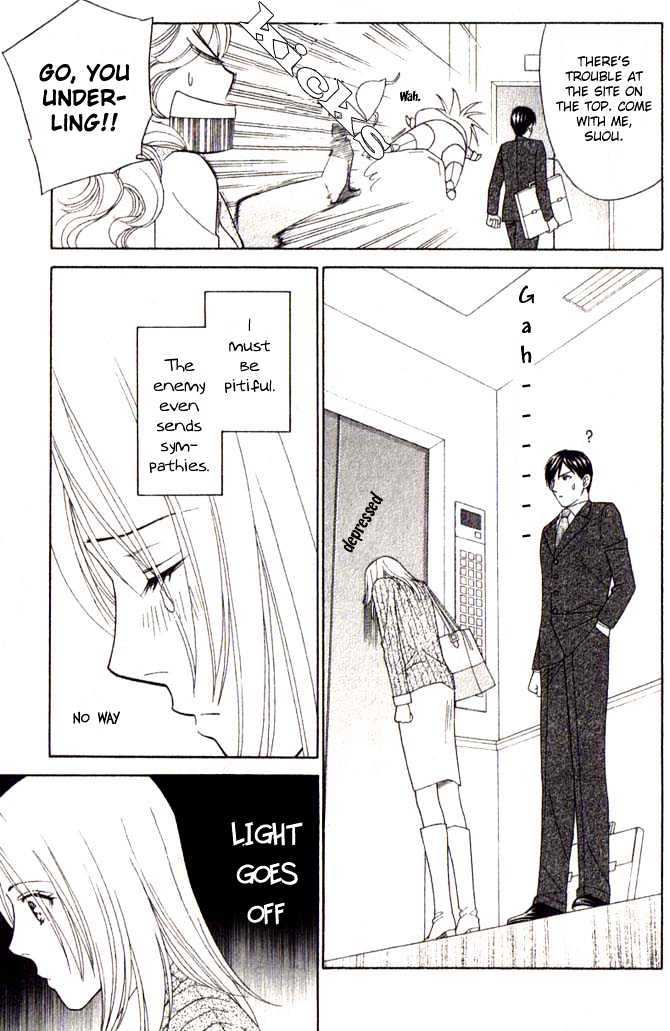 Chou yo Hana yo Chapter 3 page 20 - Chapter 3 : Secret Secretary