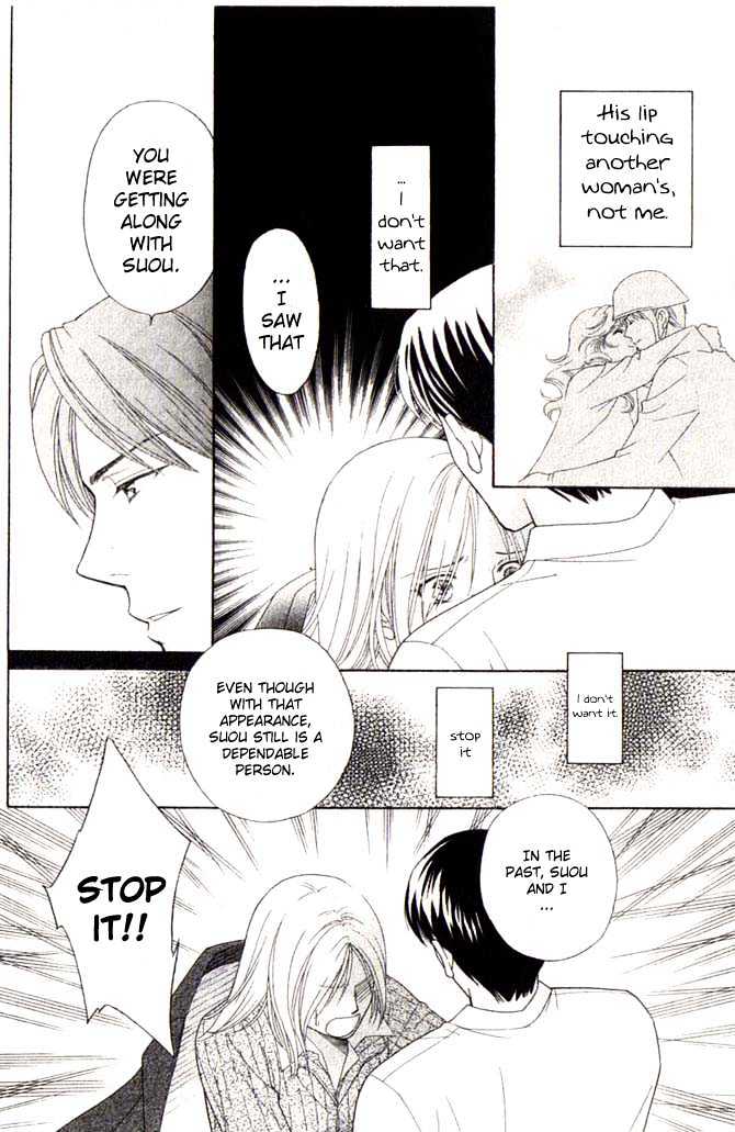 Chou yo Hana yo Chapter 3 page 25 - Chapter 3 : Secret Secretary
