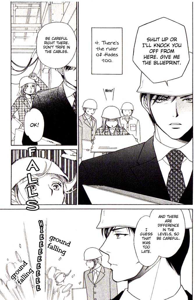 Chou yo Hana yo Chapter 3 page 4 - Chapter 3 : Secret Secretary