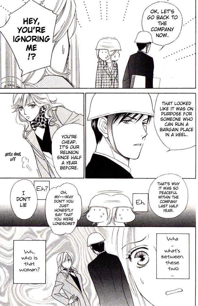 Chou yo Hana yo Chapter 3 page 8 - Chapter 3 : Secret Secretary